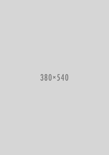 380x540x2